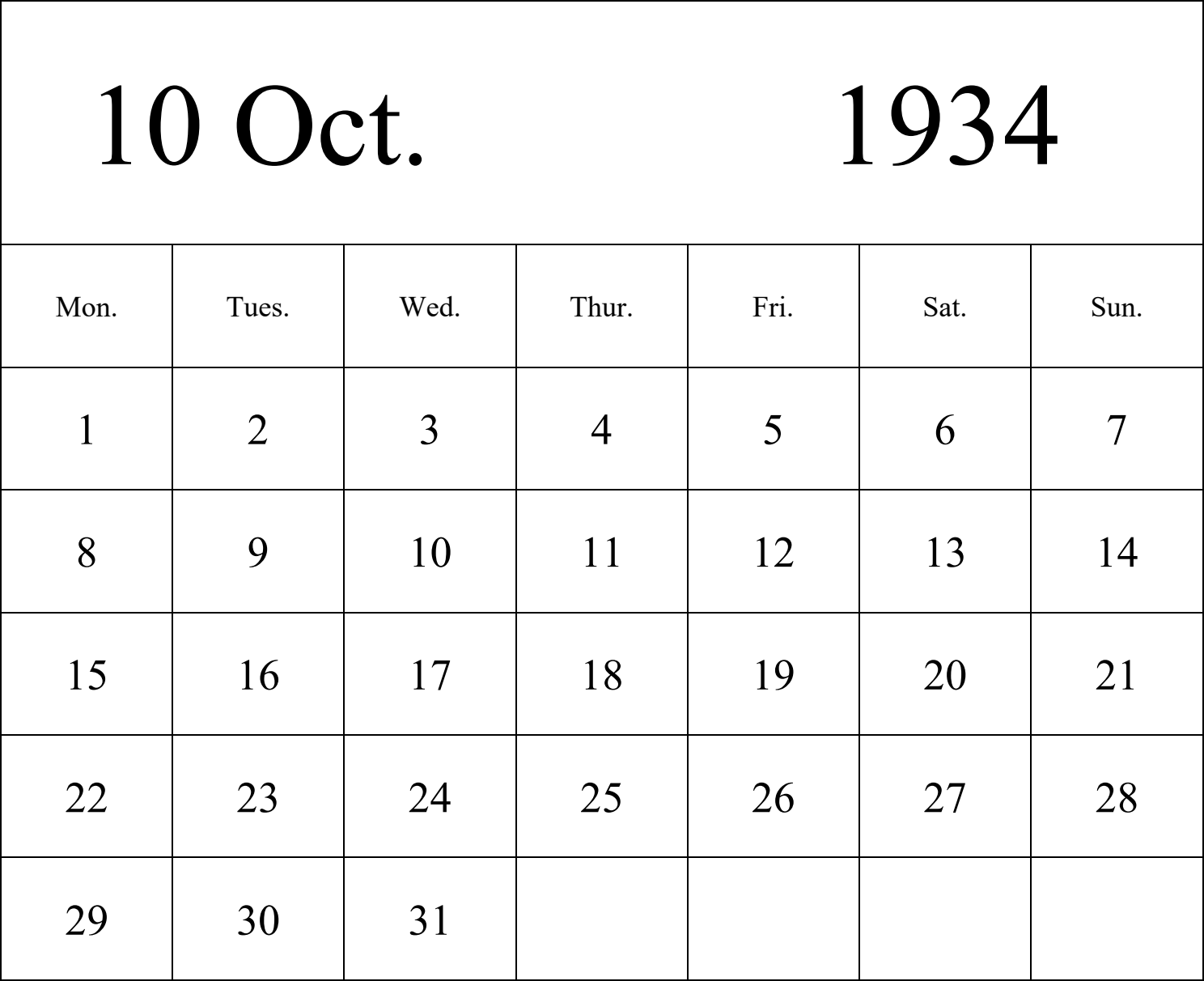 日历表1934年日历 英文版 纵向排版 周一开始